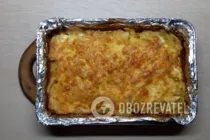 М'ясо по-французьки в духовці з картоплею - Крок 8 М'ясо по-французьки в духовці з картоплею - Крок 8