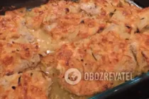 Мясо по-французски без картошки - Шаг 6 Мясо по-французски без картошки - Шаг 6