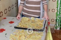 Домашні чипси - Крок 7 Домашні чипси - Крок 7