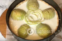 Заливной пирог с грушами - Шаг 12 Заливной пирог с грушами - Шаг 12