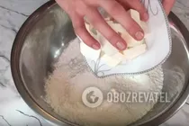 Заливной пирог с грушами - Шаг 2 Заливной пирог с грушами - Шаг 2