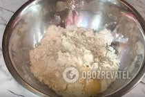 Заливной пирог с грушами - Шаг 3 Заливной пирог с грушами - Шаг 3