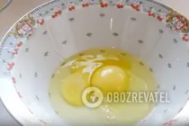 Заливной пирог с тыквой - Шаг 4 Заливной пирог с тыквой - Шаг 4
