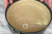 Заливной пирог с грушами - Шаг 5 Заливной пирог с грушами - Шаг 5
