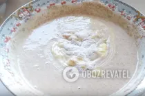 Заливной пирог с тыквой - Шаг 6 Заливной пирог с тыквой - Шаг 6