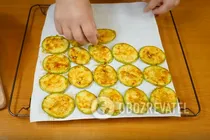 Чіпси з кабачків - Крок 6 Чіпси з кабачків - Крок 6