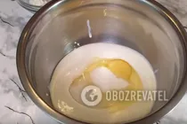 Заливной пирог с грушами - Шаг 8 Заливной пирог с грушами - Шаг 8