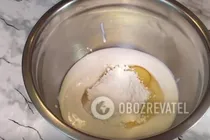 Заливной пирог с грушами - Шаг 9 Заливной пирог с грушами - Шаг 9