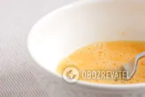 Брізоль класичний - Крок 1 Брізоль класичний - Крок 1