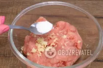 Брізоль з грибами - Крок 1 Брізоль з грибами - Крок 1