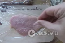 Ескалоп із курячого філе - Крок 4 Ескалоп із курячого філе - Крок 4