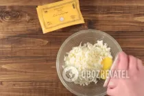 Хинкали с сыром - Шаг 4 Хинкали с сыром - Шаг 4