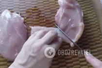 Ескалоп із курячого філе - Крок 1 Ескалоп із курячого філе - Крок 1