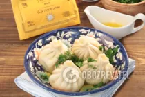 Хинкали с сыром - Шаг 8 Хинкали с сыром - Шаг 8