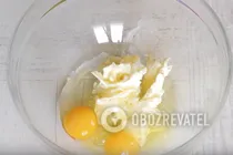 Пиріг з куркою та грибами - Крок 1 Пиріг з куркою та грибами - Крок 1