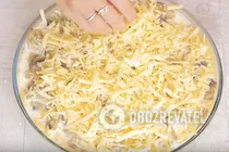 Пиріг з куркою та грибами - Крок 12 Пиріг з куркою та грибами - Крок 12