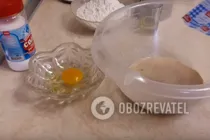 Пиріг з м'ясом та грибами - Крок 1 Пиріг з м'ясом та грибами - Крок 1
