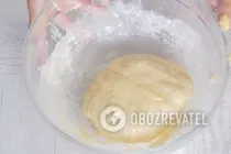 Пиріг з куркою та грибами - Крок 2 Пиріг з куркою та грибами - Крок 2