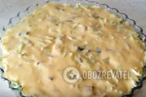 Пирог с капустой и грибами - Шаг 9 Пирог с капустой и грибами - Шаг 9