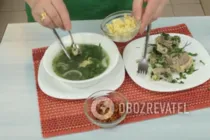 Хашлама по-грузински - Шаг 6 Хашлама по-грузински - Шаг 6