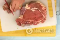 Хашлама по-грузински - Шаг 1 Хашлама по-грузински - Шаг 1