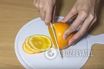 Апельсиновые чипсы - Шаг 2 Апельсиновые чипсы - Шаг 2