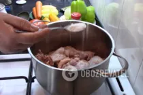 Хашлама из курицы - Шаг 1 Хашлама из курицы - Шаг 1