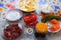 Хашлама по-абхазски - Шаг 1 Хашлама по-абхазски - Шаг 1