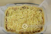 Быстрый пирог с грибами - Шаг 10 Быстрый пирог с грибами - Шаг 10