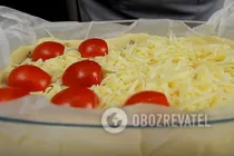Быстрый пирог с грибами - Шаг 11 Быстрый пирог с грибами - Шаг 11