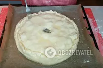 Пирог с грибами на кефире - Шаг 14 Пирог с грибами на кефире - Шаг 14