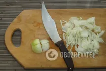 Пирог с фаршем и грибами - Шаг 1 Пирог с фаршем и грибами - Шаг 1