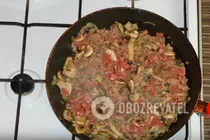 Пирог с фаршем и грибами - Шаг 4 Пирог с фаршем и грибами - Шаг 4