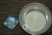 Пирог с фаршем и грибами - Шаг 5 Пирог с фаршем и грибами - Шаг 5