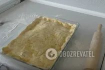 Слоеный пирог с курицей и грибами - Шаг 8 Слоеный пирог с курицей и грибами - Шаг 8