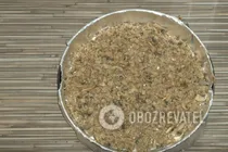 Пирог с фаршем и грибами - Шаг 8 Пирог с фаршем и грибами - Шаг 8
