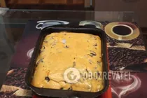 Пирог с картошкой и грибами - Шаг 9 Пирог с картошкой и грибами - Шаг 9
