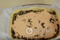 Быстрый пирог с грибами - Шаг 9 Быстрый пирог с грибами - Шаг 9