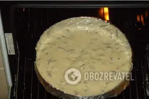 Пирог с фаршем и грибами - Шаг 9 Пирог с фаршем и грибами - Шаг 9
