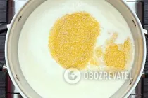 Банош со шкварками - Шаг 3 Банош со шкварками - Шаг 3