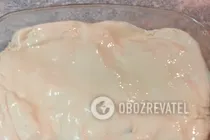Пирог с курицей и грибами из слоеного теста - Шаг 10 Пирог с курицей и грибами из слоеного теста - Шаг 10