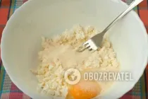 Сирники з яблуками - Крок 1 Сирники з яблуками - Крок 1