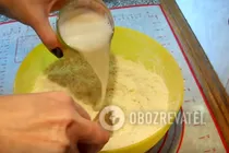 Слоеный пирог с грибами - Шаг 2 Слоеный пирог с грибами - Шаг 2