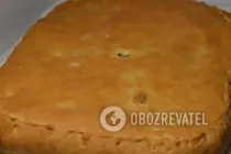 Пиріг з грибами з дріжджового тіста - Крок 7 Пиріг з грибами з дріжджового тіста - Крок 7