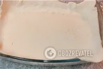 Пирог с курицей и грибами из слоеного теста - Шаг 8 Пирог с курицей и грибами из слоеного теста - Шаг 8