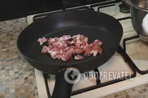 Банош на сметане - Шаг 2 Банош на сметане - Шаг 2