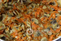 Салат із квасолею та грибами - Крок 5 Салат із квасолею та грибами - Крок 5