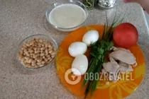 Салат з білою квасолею - Крок 1 Салат з білою квасолею - Крок 1