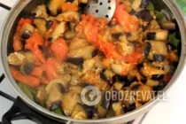 Салат с фасолью и баклажанами - Шаг 9 Салат с фасолью и баклажанами - Шаг 9