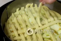 Дрожжевой пирог с яблоками - Шаг 12 Дрожжевой пирог с яблоками - Шаг 12